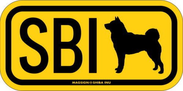 画像1: [MAGSIGN] 柴犬 イニシャル(アルファベット３文字) シルエット マグネット＆ステッカー SHIBA INU ローマ字ロゴ入り 車/屋外用 日本製 (1)