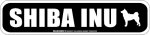 画像2: SHIBA INU [MAGSIGN] アメリカ道路ストリート標識 マグネット＆ステッカー：柴犬 (2)