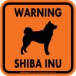 画像3: [MAGSIGN] WARNING SHIBA INU マグネット＆ステッカー：柴犬(ホワイト/イエロー/オレンジ) 注意 英語 正方形 車＆屋外用(防水性/耐光性) 日本製 (3)