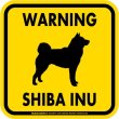 画像2: [MAGSIGN] WARNING SHIBA INU マグネット＆ステッカー：柴犬(ホワイト/イエロー/オレンジ) 注意 英語 正方形 車＆屋外用(防水性/耐光性) 日本製 (2)