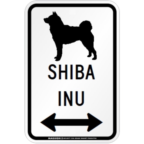 画像1: SHIBA INU [MAGSIGN] シルエット＆矢印 アメリカン道路標識 英語犬種名 マグネット/ステッカー：ホワイト (1)