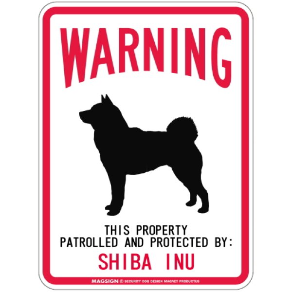 画像1: [MAGSIGN] SHIBA INU 注意 英語 WARNING 警告/保護/警戒 車 屋外用 マグネット＆ステッカー 日本製：柴犬 (1)