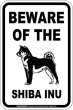 画像2: [MAGSIGN] 柴犬 注意 英語 マグネット＆ステッカー BEWARE OF THE SHIBA INU 車/屋外用 日本製 (2)