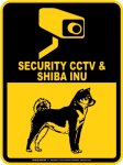 画像2: 柴犬＆防犯カメラ 監視 警戒中 英語 マグサイン(マグネット/ステッカー)：SECURITY CCTV ＆ SHIBA INU [MAGSIGN] (2)