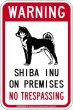 画像2: [MAGSIGN] 柴犬 警戒 英語 立入禁止 マグネット＆ステッカー WARNING SHIBA INU ON PREMISES NO TRESPASSING 車/屋外用 日本製 (2)