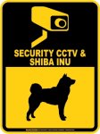 画像1: 柴犬＆防犯カメラ 監視 警戒中 英語 マグサイン(マグネット/ステッカー)：SECURITY CCTV ＆ SHIBA INU [MAGSIGN] (1)