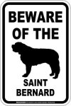 画像1: [MAGSIGN] セントバーナード 注意 英語 マグネット＆ステッカー BEWARE OF THE SAINT BERNARD 車/屋外用 日本製 (1)