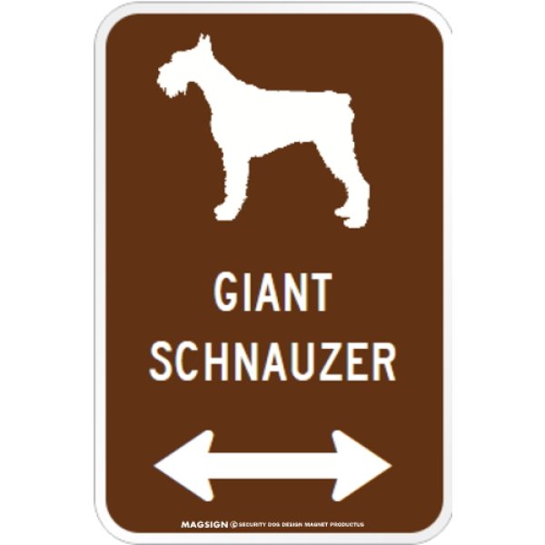 画像1: GIANT SCHNAUZER [MAGSIGN] シルエット＆矢印 アメリカン道路標識 英語犬種名 マグネット/ステッカー：ブラウン (1)