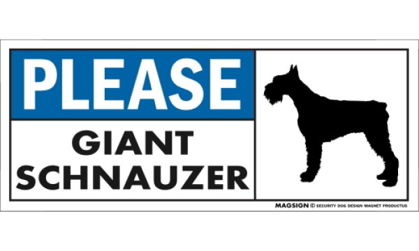 画像1: [MAGSIGN] ジャイアントシュナウザー マグネット＆ステッカー 犬 英語 喜ばせる 満足させる PLEASE GIANT SCHNAUZER 対象:車(ドア/ガラス/ボディ)・屋外(玄関扉/窓ガラス/メールポスト) 日本製 (1)