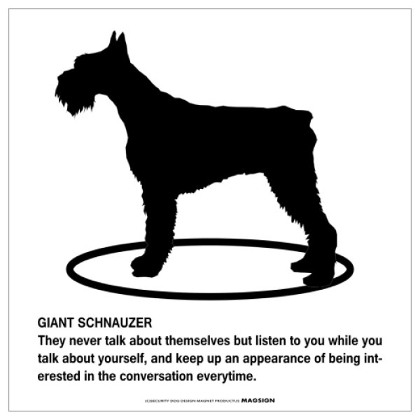 画像1: GIANT SCHNAUZER'S POEM [MAGSIGN] ポエムシリーズ マグネット＆ステッカー 防水/耐水・耐光性 日本製 英語＆シルエット：ジャイアントシュナウザー（ホワイト/イエロー） (1)