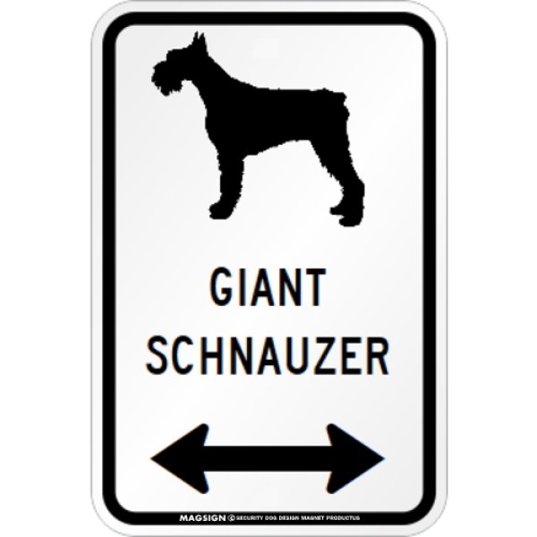 画像1: GIANT SCHNAUZER [MAGSIGN] シルエット＆矢印 アメリカン道路標識 英語犬種名 マグネット/ステッカー：ホワイト (1)