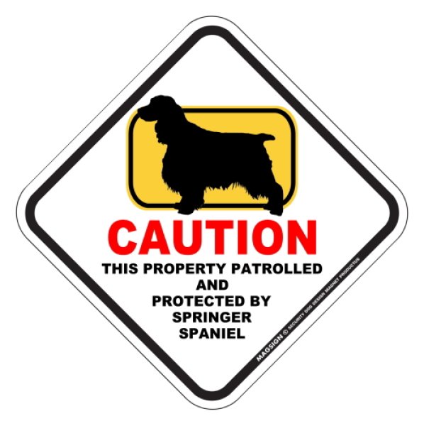 画像1: スプリンガースパニエル 英語 犬注意/私有地/警備監視中 マグネット＆ステッカー 日本製：CAUTION THIS PROPERTY PATROLLED AND PROTECTED BY SPRINGER SPANIEL [MAGSIGN] (1)