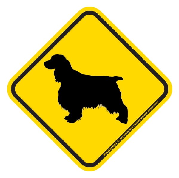 画像1: [MAGSIGN] 犬横断注意/犬飛び出し注意 マグネット＆ステッカー 黄色(イエロー) 車 屋外用(防水/耐水・耐光仕様) 日本製：スプリンガースパニエル (1)