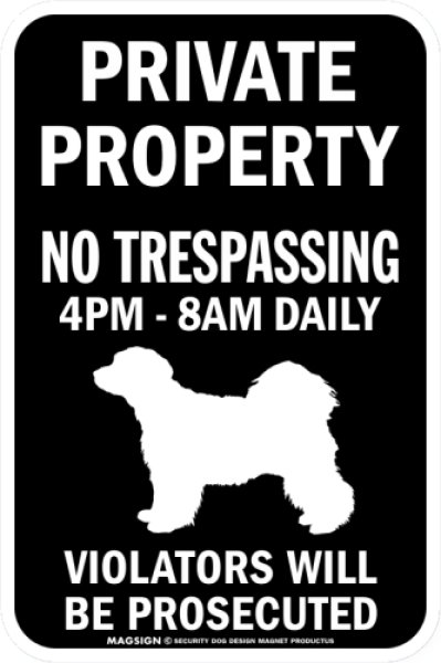 画像1: [MAGSIGN] PRIVATE PROPERTY ブラック マグネット＆ステッカー 黒色 英語 私有地 無断立入禁止 車 屋外用 日本製：チべタンテリア (1)
