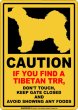画像2: [MAGSIGN] CAUTION IF YOU FIND マグネット＆ステッカ：チべタンテリア（ホワイト/イエロー） 手を出さない ドアは閉めたまま 食べ物は見せない 英語 警戒 車 屋外用(防水/耐水・耐光仕様) 日本製 (2)