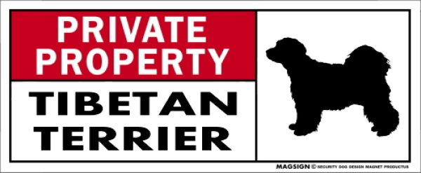 画像1: [MAGSIGN] チべタンテリア マグネット＆ステッカー 犬 英語 私的所有権・プライベート PRIVATE PROPERTY TIBETAN TERRIER 対象:車(ドア/ガラス/ボディ)・屋外(玄関扉/窓ガラス/メールポスト) 日本製 (1)