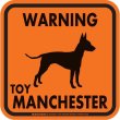 画像3: [MAGSIGN] WARNING TOY MANCHESTER マグネット＆ステッカー：トイマンチェスター(ホワイト/イエロー/オレンジ) 注意 英語 正方形 車＆屋外用(防水性/耐光性) 日本製 (3)