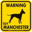 画像2: [MAGSIGN] WARNING TOY MANCHESTER マグネット＆ステッカー：トイマンチェスター(ホワイト/イエロー/オレンジ) 注意 英語 正方形 車＆屋外用(防水性/耐光性) 日本製 (2)