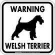 画像1: [MAGSIGN] WARNING WELSH TERRIER マグネット＆ステッカー：ウェルシュテリア(ホワイト/イエロー/オレンジ) 注意 英語 正方形 車＆屋外用(防水性/耐光性) 日本製 (1)