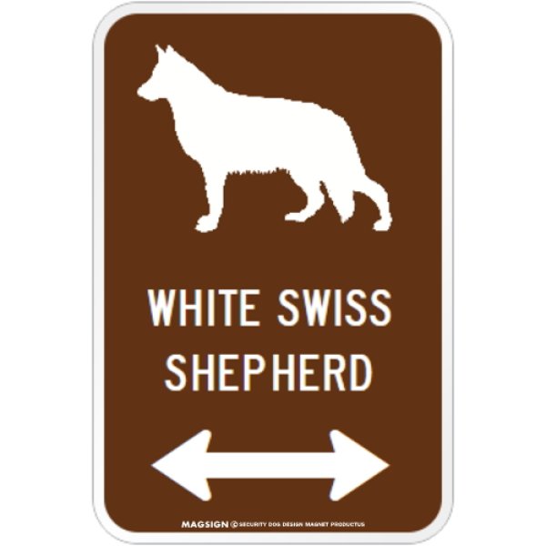 画像1: WHITE SWISS SHEPHERD [MAGSIGN] シルエット＆矢印 アメリカン道路標識 英語犬種名 マグネット/ステッカー：ブラウン (1)