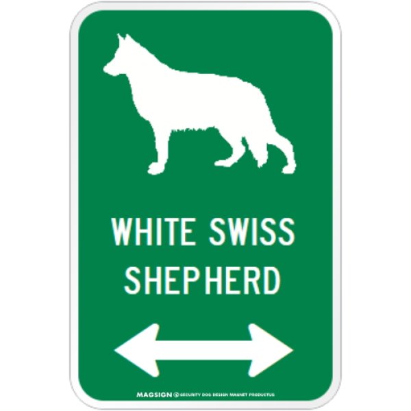 画像1: WHITE SWISS SHEPHERD [MAGSIGN] シルエット＆矢印 アメリカン道路標識 英語犬種名 マグネット/ステッカー：グリーン (1)