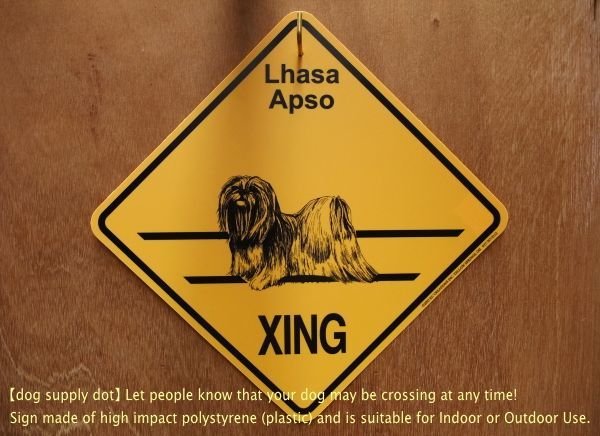 画像1: ラサアプソ 横断注意 英語サインボード アメリカ輸入看板(オレンジ)：Lhasa Apso XING [MADE IN U.S.A] (1)