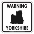 画像1: [MAGSIGN] WARNING YORKSHIRE マグネット＆ステッカー：ヨークシャー/フルコート(ホワイト/イエロー/オレンジ) 注意 英語 正方形 車＆屋外用(防水性/耐光性) 日本製 (1)