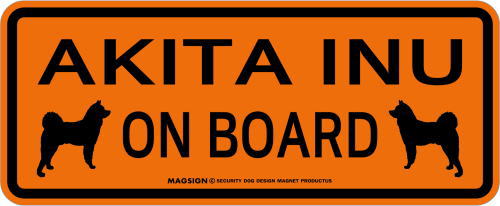 秋田犬,乗車中,カーマグネット,バンパーステッカー,英語,AKITA INU ON BOARD,オレンジ色