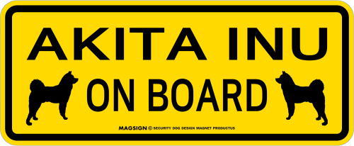 秋田犬,乗車中,カーマグネット,バンパーステッカー,英語,AKITA INU ON BOARD,イエロー,黄色