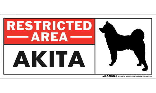 秋田犬,犬,車,マグネット,バンパーステッカー,英語,立入禁止区域,制限エリア,立入制限地域,RESTRICTED -AREA-,AKITA,防水性能,耐水性,耐光性,耐候性,日本製