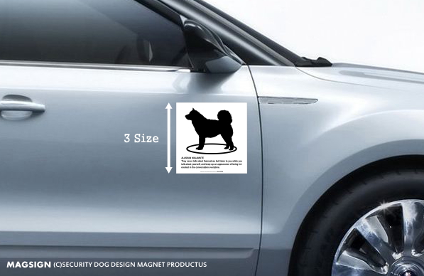 ALASKAN MALAMUTE(アラスカンマラミュート)車用マグネットステッカー