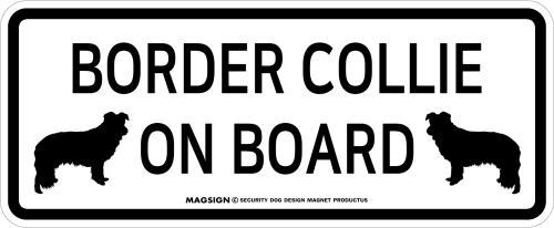 ボーダーコリー,乗車中,カーマグネット,バンパーステッカー,英語,BORDER COLLIE ON BOARD,ホワイト,白色