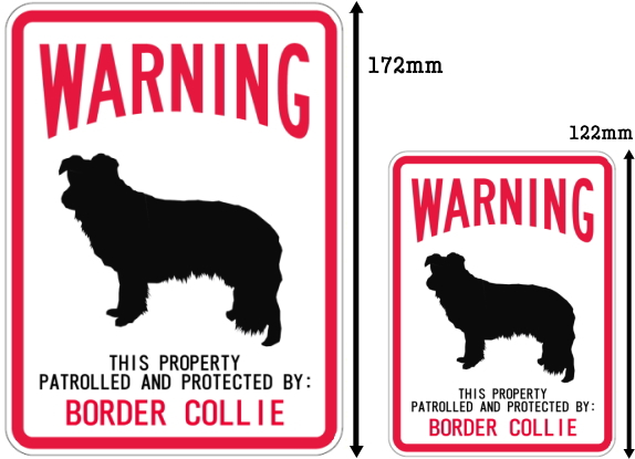 WARNING PATROLLED AND PROTECTED BORDER COLLIE マグネットサイン:ボーダーコリー