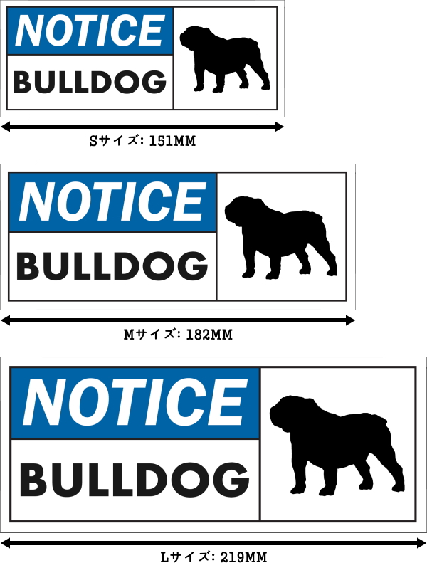 NOTICE BULLDOG ワイドマグネットサイン:ブルドッグ