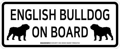 イングリッシュブルドッグ,乗車中,カーマグネット,バンパーステッカー,英語,ENGLISH BULLDOG ON BOARD,ホワイト,白色