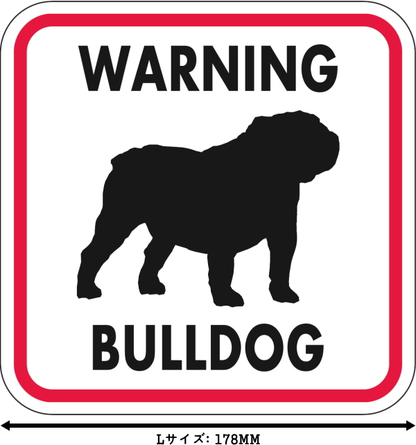 WARNING BULLDOG マグネットサイン:ブルドッグ(レッドフレーム)Lサイズ