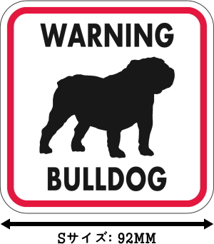 WARNING BULLDOG マグネットサイン:ブルドッグ(レッドフレーム)Sサイズ