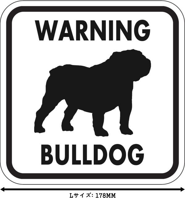 WARNING BULLDOG マグネットサイン:ブルドッグ(ホワイト)Lサイズ