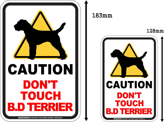 CAUTION DON'T TOUCH マグネットサイン:ボーダーテリア
