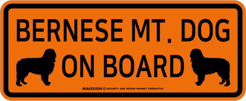 バーニーズマウンテンドッグ,乗車中,カーマグネット,バンパーステッカー,英語,BERNESE MT. DOG ON BOARD,オレンジ色