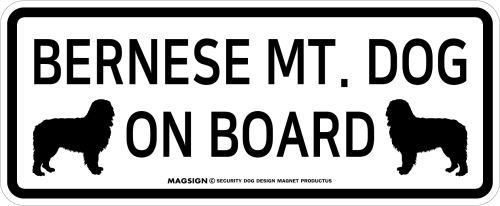 バーニーズマウンテンドッグ,乗車中,カーマグネット,バンパーステッカー,英語,BERNESE MT. DOG ON BOARD,ホワイト,白色