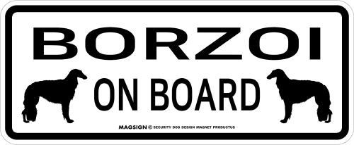 ボルゾイ,乗車中,カーマグネット,バンパーステッカー,英語,BORZOI ON BOARD,ホワイト,白色