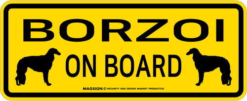 ボルゾイ,乗車中,カーマグネット,バンパーステッカー,英語,BORZOI ON BOARD,イエロー,黄色