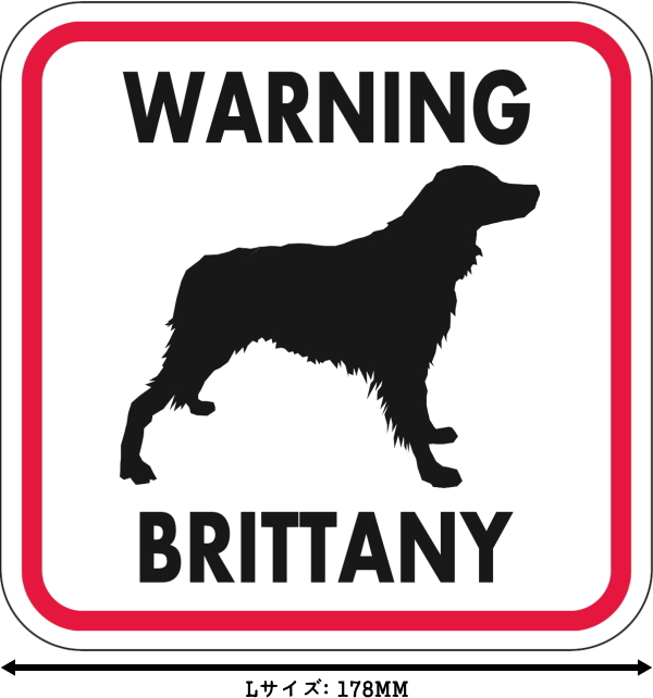 WARNING BRITTANY マグネットサイン：ブリタニー（レッドフレーム）Ｌサイズ