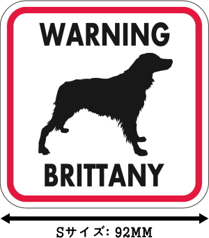 WARNING BRITTANY マグネットサイン：ブリタニー（レッドフレーム）Ｓサイズ