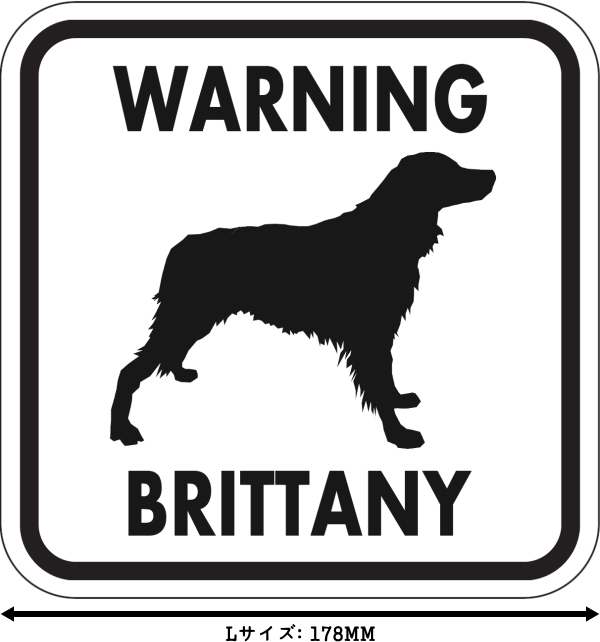 WARNING BRITTANY マグネットサイン:ブリタニー(ホワイト)Lサイズ