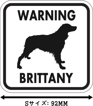 WARNING BRITTANY マグネットサイン：ブリタニー（ホワイト）Ｓサイズ