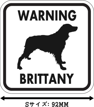 WARNING BRITTANY マグネットサイン:ブリタニー(ホワイト)Sサイズ