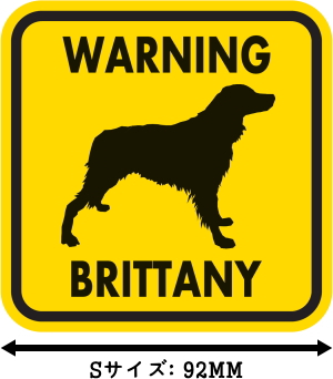 WARNING BRITTANY マグネットサイン:ブリタニー(イエロー)Sサイズ