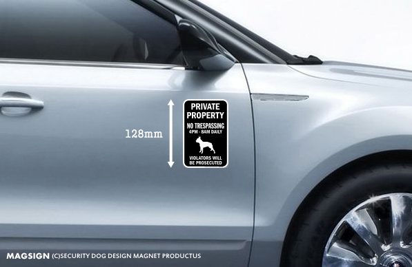 自動車に貼り付けて!PRIVATE PROPERTY ブラックマグネットサイン